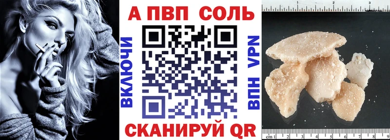 Кокаин Иркутск