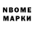 Метадон methadone kikettt