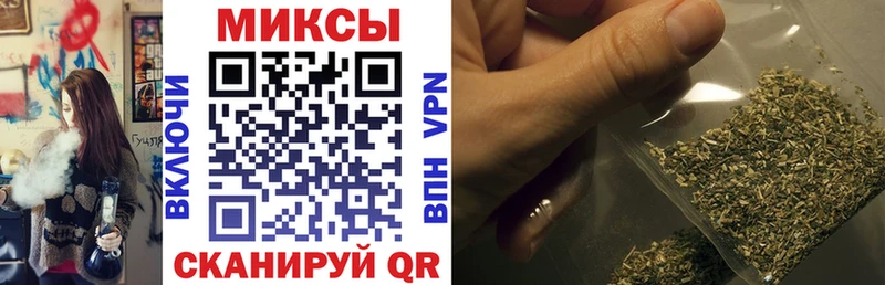 Бутират буратино  Иркутск 
