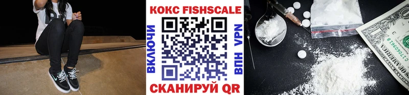 закладка  Иркутск  COCAIN Columbia 