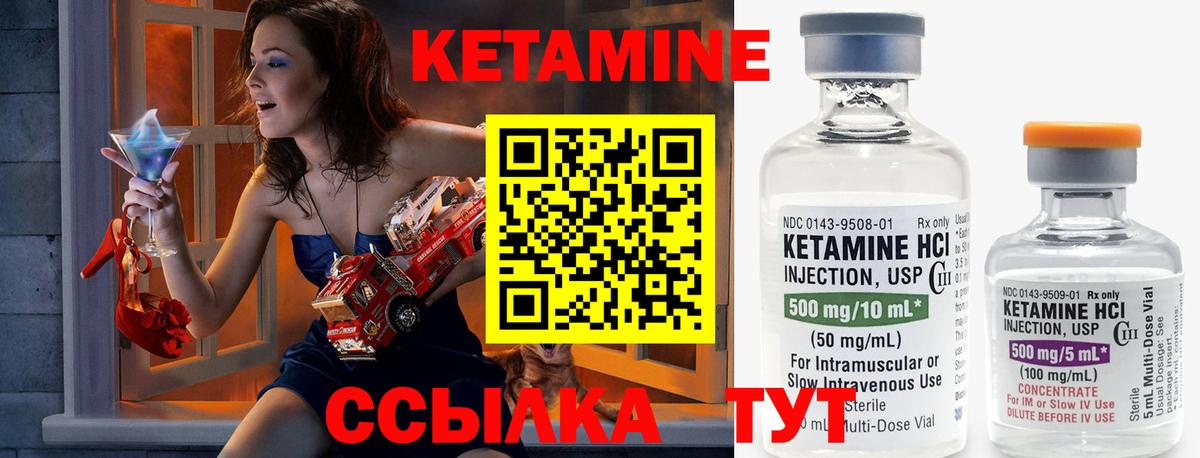 ГАШИШ  A-PVP СОЛЬ   НБОМе  Иркутск  МЕФ   Конопля  Вход с VPN  Гашиш  COCAIN 
