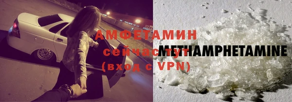 дистиллят марихуана Елабуга