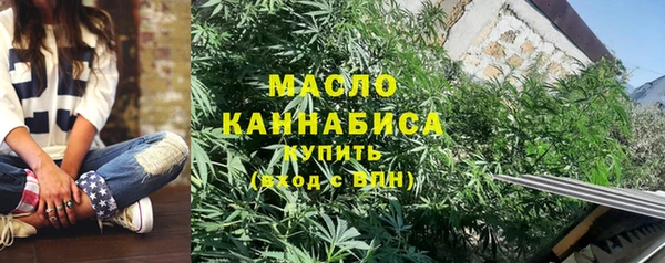 mix Елизово