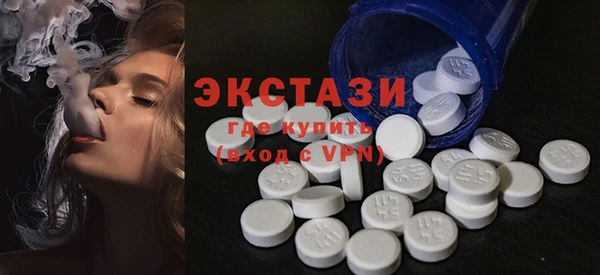 дистиллят марихуана Елабуга