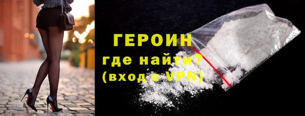 дистиллят марихуана Елабуга