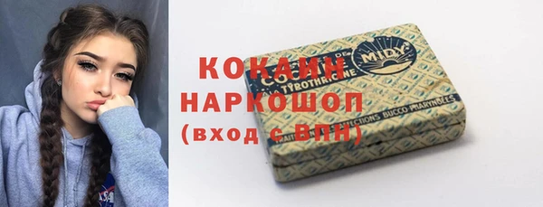 mix Елизово
