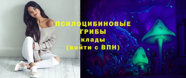дистиллят марихуана Елабуга