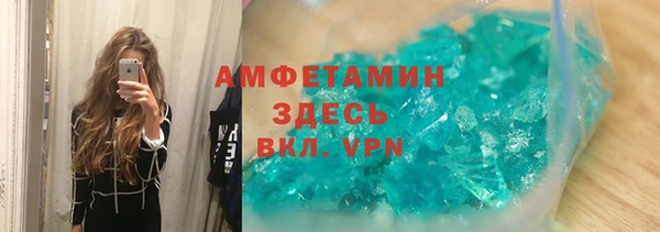 дистиллят марихуана Елабуга
