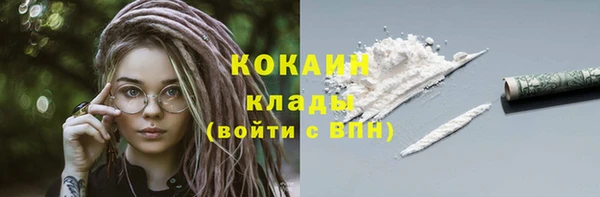 дистиллят марихуана Елабуга