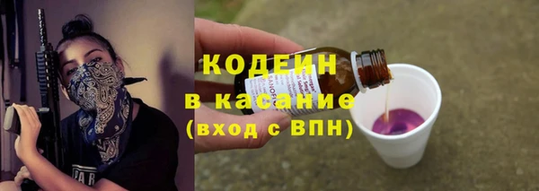 дистиллят марихуана Елабуга
