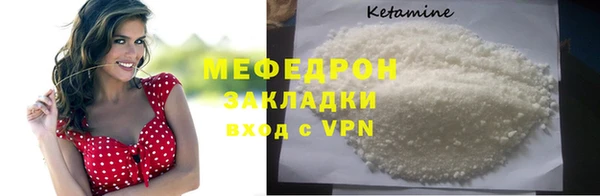 дистиллят марихуана Елабуга