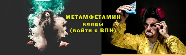mix Елизово