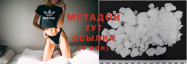 mix Елизово