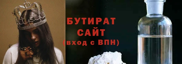 mix Елизово