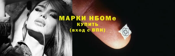 mix Елизово