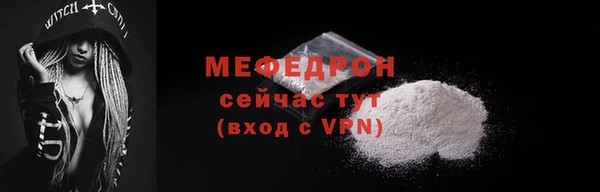 mix Елизово