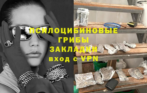 mix Елизово