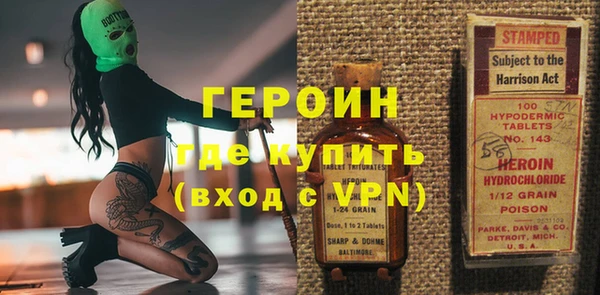 mix Елизово