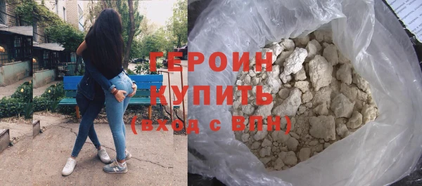 дистиллят марихуана Елабуга