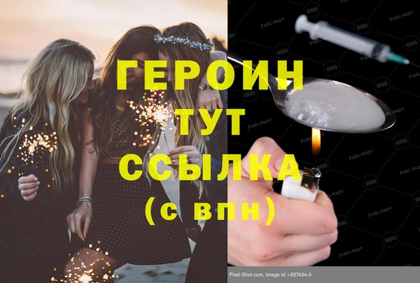 mix Елизово