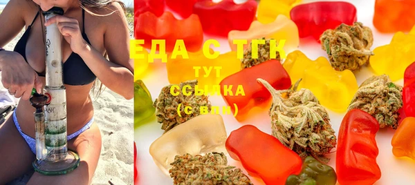 mix Елизово