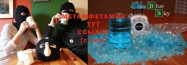дистиллят марихуана Елабуга