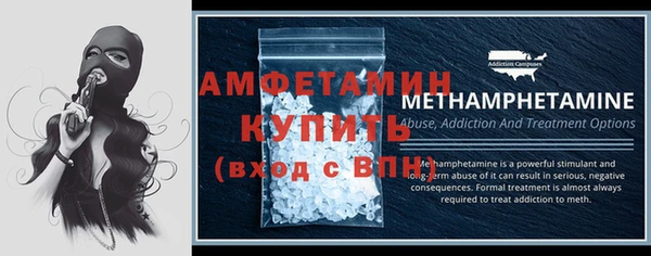 дистиллят марихуана Елабуга