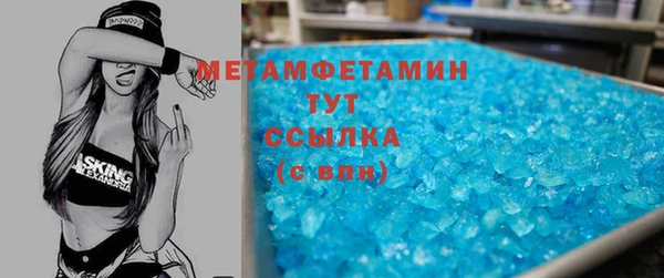 mix Елизово