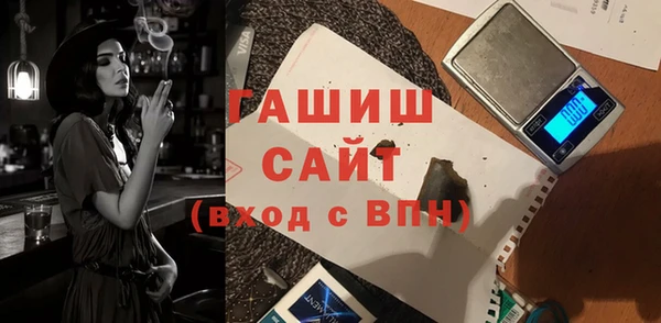 PSILOCYBIN Ельня