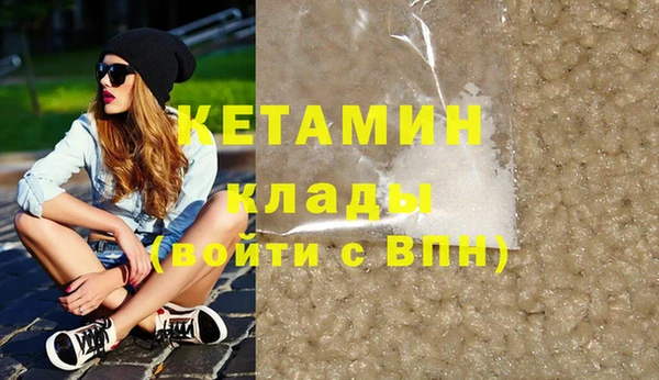 mix Елизово