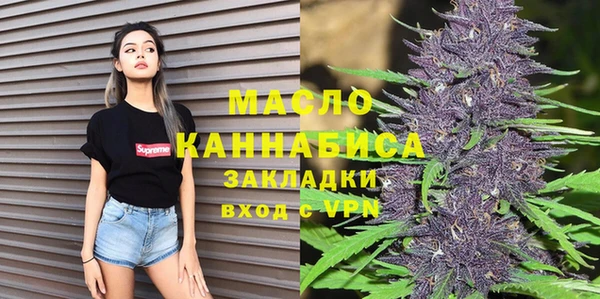 mix Елизово