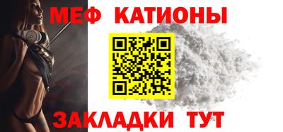экстази Татарск