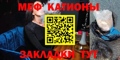 МДПВ Тара