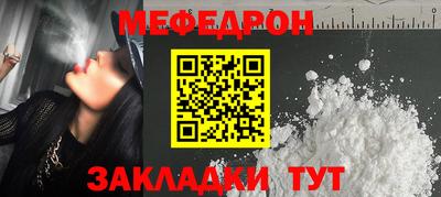 бутик Тверь