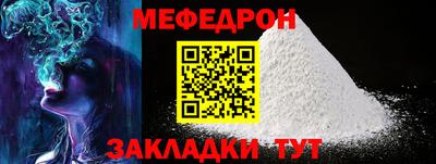 МДПВ Тара