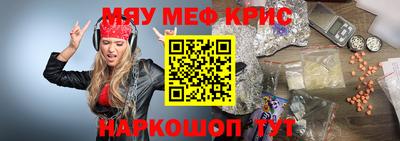 экстази Татарск