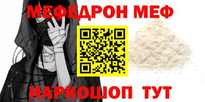 экстази Татарск