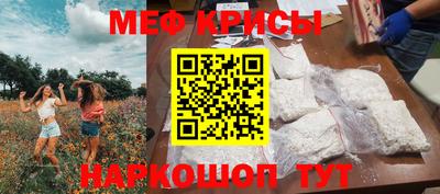 экстази Татарск