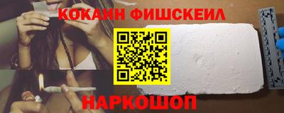 экстази Татарск
