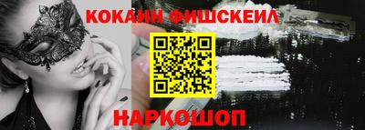 экстази Татарск