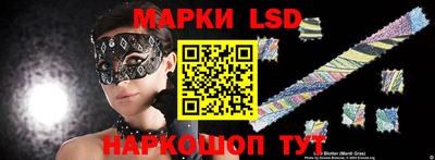 экстази Татарск