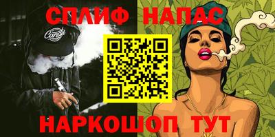 экстази Татарск