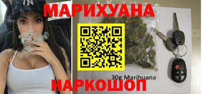 экстази Татарск