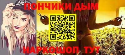 экстази Татарск