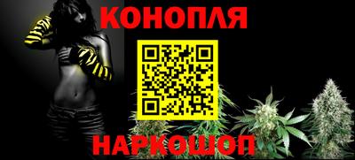 МДПВ Тара