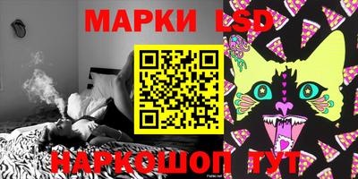 бутик Тверь