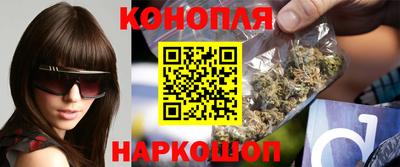бутик Тверь