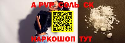 экстази Татарск