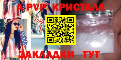 МДПВ Тара