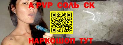 бутик Тверь
